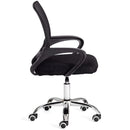 Cadeira Secretária Ergonômica Line Mesh Nr-17 Corporativa